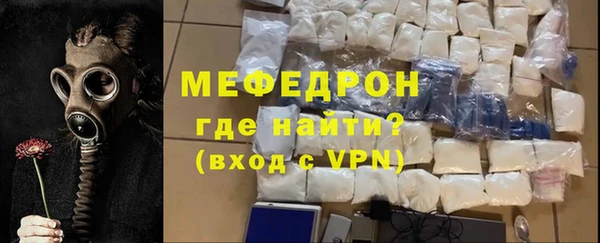 таблы Пересвет