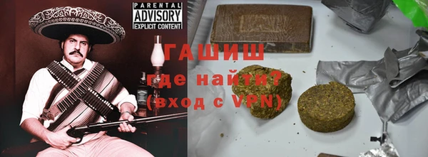 таблы Пересвет
