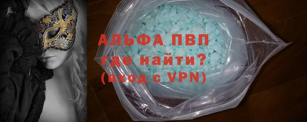 таблы Пересвет