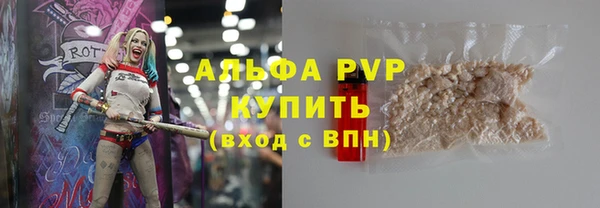 таблы Пересвет