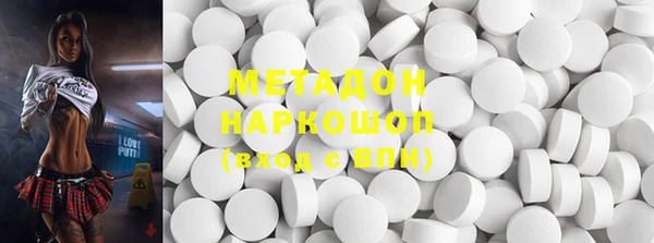 таблы Пересвет