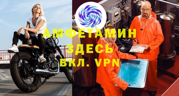каннабис Осташков