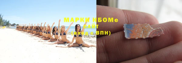 mdpv Остров