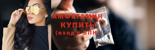 COCAINE Пестово