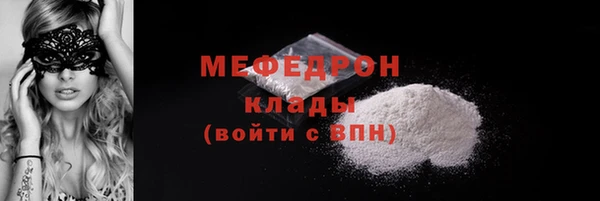 таблы Пересвет