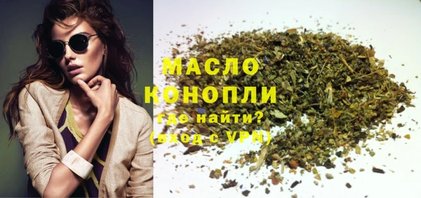 меф Воткинск