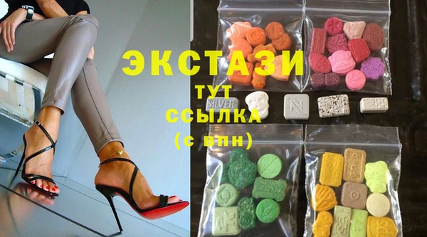 таблы Пересвет