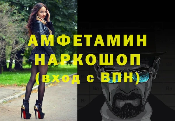 таблы Пересвет
