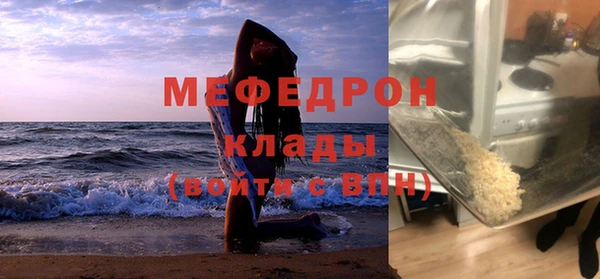 таблы Пересвет