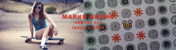 таблы Пересвет