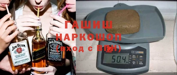 таблы Пересвет