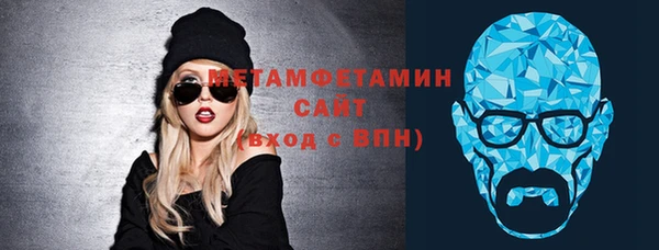 таблы Пересвет