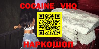 apvp Заводоуковск