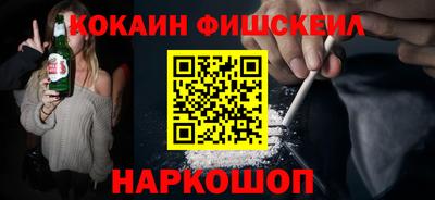 эйфоретик Заволжье