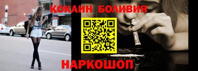 apvp Заводоуковск