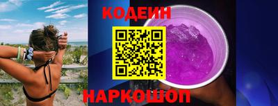 apvp Заводоуковск