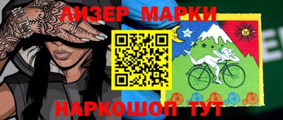 таблы Жуковский