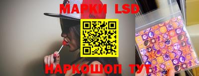 таблы Жуковский