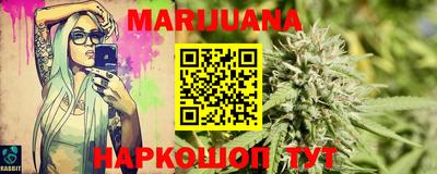 эйфоретик Заволжье