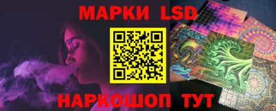 apvp Заводоуковск