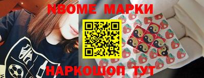 apvp Заводоуковск