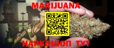 эйфоретик Заволжье