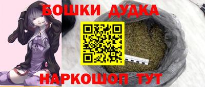 таблы Жуковский
