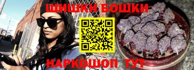 эйфоретик Заволжье