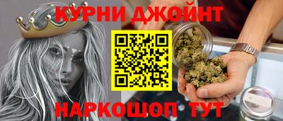 эйфоретик Заволжье