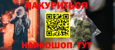 apvp Заводоуковск