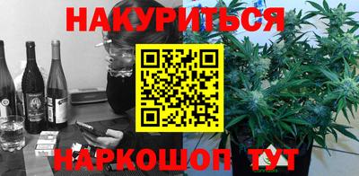 эйфоретик Заволжье