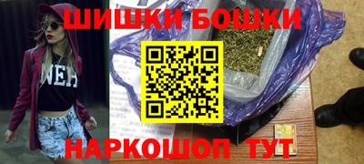 эйфоретик Заволжье