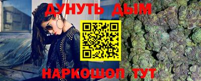 эйфоретик Заволжье