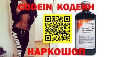 apvp Заводоуковск