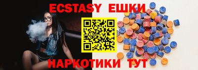 apvp Заводоуковск