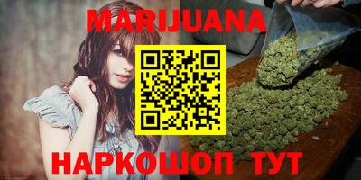таблы Жуковский
