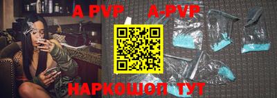 таблы Жуковский