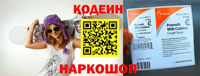таблы Жуковский