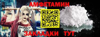 apvp Заводоуковск