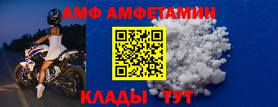 эйфоретик Заволжье