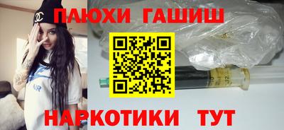 эйфоретик Заволжье