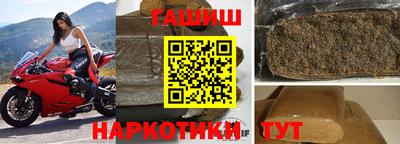 apvp Заводоуковск