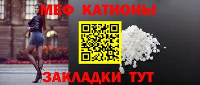 эйфоретик Заволжье